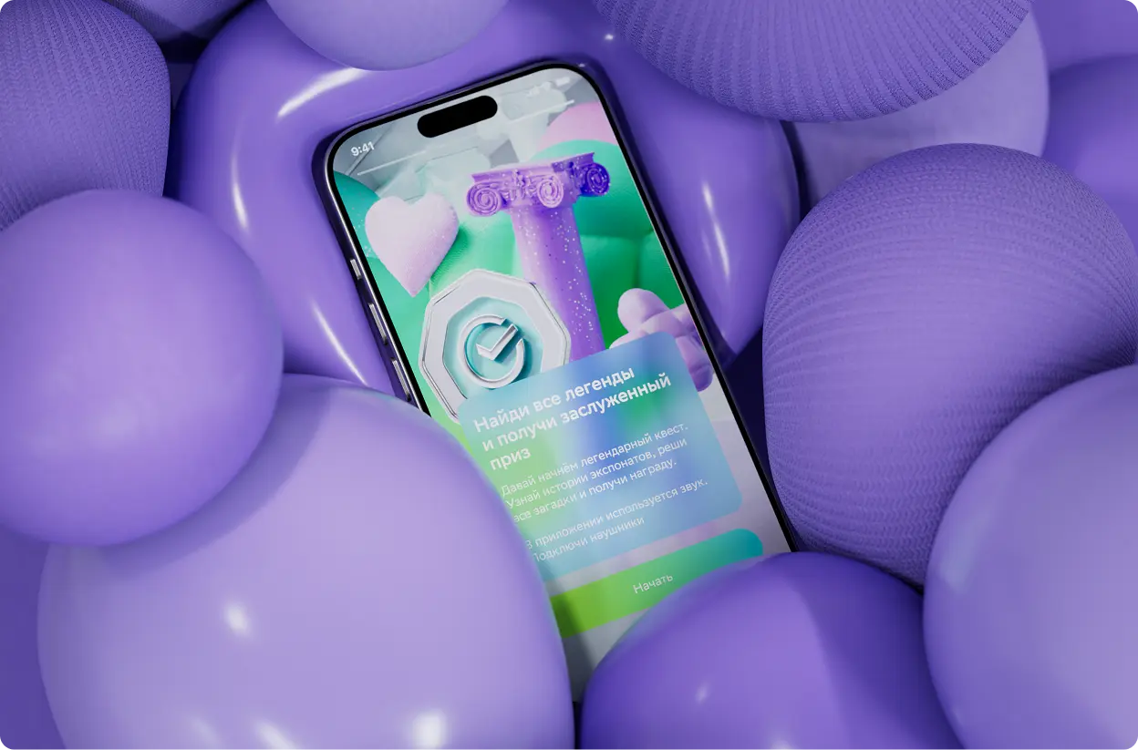 Сбер х Пушкинский музей